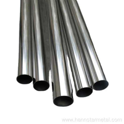 Nickel Based Alloy Seamless Tube Pipe Inconel600